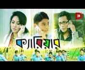 Dhruba TV
