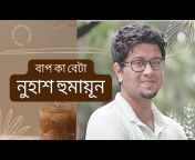 Filmy Bangladeshi
