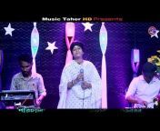 Music Taher HD।মিউজিক তাহের এইচ ডি