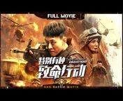 尖峰影院-Gun Battle Movie