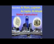 Maher Shakhashero - Topic
