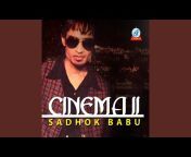 Sadhok Babu - Topic