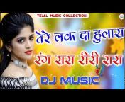 Tejal Music Collection