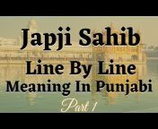 Gur Prasad Channel In Punjabi