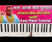 Raj Piano Tutorial