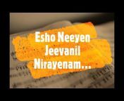Malayalam Christian Songs - Santhwanam Audios