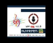Ethio FM 107.8