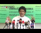 ITN News - Sri Lanka