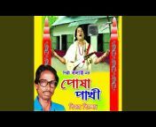 Balai Chandro Sarkar - Topic