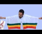 Ethio Adey Tube