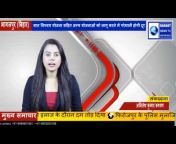 Bharat News TV