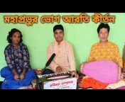 Muktapad Music মুক্তপদ মিউজিক