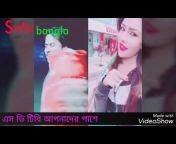 SV tv Bangla