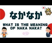 Learn Japanese with PuniPuniJapan🇯🇵