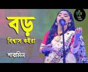 Tune tv. bd টিউন টিভি. বিডি