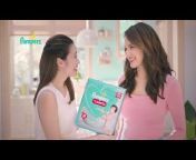Pampers Philippines