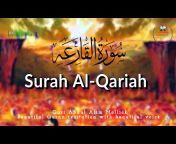 Quranic Voice