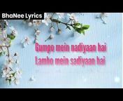 BhaNee Lyrics