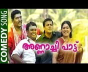 Malayalam Comedy Show