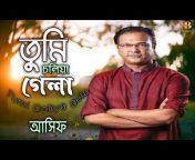 Hridoy Bangla Music