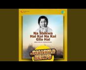 Hero And King Of Jhankar Studio - Topic