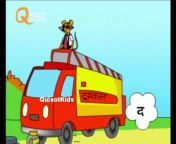 Quixot Kids - Hindi