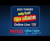 Darshana Ukuwela - Physics