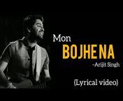 Jyoti lyrics video creation