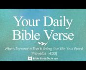 Bible Study Tools Videos
