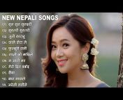 Jukebox Nepal And Lyrics