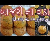 Food se Fitness Gujarati
