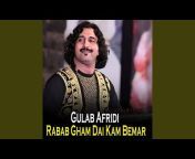 Gulab Afridi - Topic