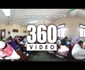 Bangladesh360.net