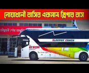 Bus lover habib bd