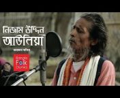 Bangla Folk Dunia