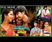 Tollywood Latest Movies