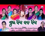 Sakhya Jyoti Music