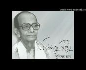 Anjan Chakraborty