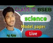 4G Ajay