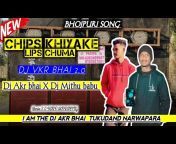 DJ AKR BHAI 2.0