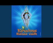Krishna The Great - Topic