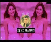 DJ HD MAMUN TV 360