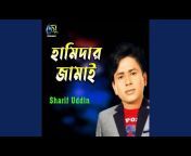 Sharif Uddin - Topic