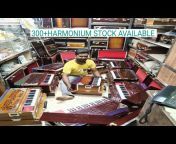Harmonium Maker Kolkata