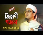 Tune Of Muslim