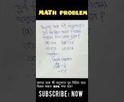 New Finding math techniques