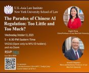 U.S. - Asia Law Institute NYU