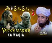 Tariq Masood Exclusive