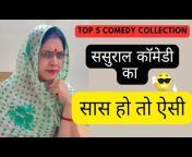 New Comedy Reels Gopi Pathak