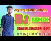 Nasir Singer 444